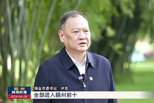 江南手游官网下载手机版截图2