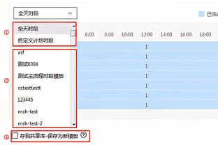 詹俊：阿利森范迪克今晚是灾难性的 枪手要争冠接下来主场得全赢